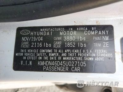Zdjęcie 12 z 12 samochodu: 2005 HYUNDAI ELANTRA GLS VIN:KMHDN46D45U027105 - miniatura