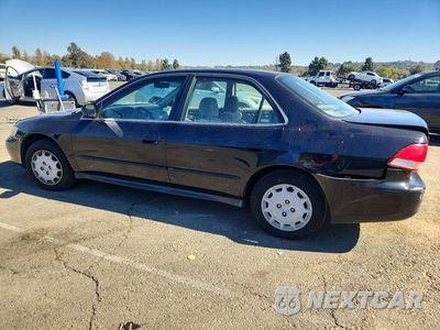 Drugie zdjęcie samochodu z przodu: 2001 HONDA ACCORD LX VIN:JHMCG66541C014674 - miniatura