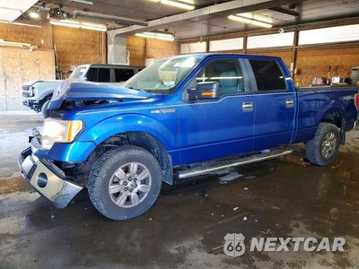 2012 FORD F150 SUPERCREW 1FTFW1EF0CFB92288 - główne zdjęcie licytacji z USA - miniatura