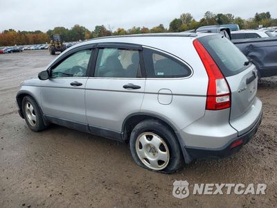 Drugie zdjęcie samochodu z przodu: 2009 HONDA CR-V LX VIN:5J6RE48349L010342 - miniatura