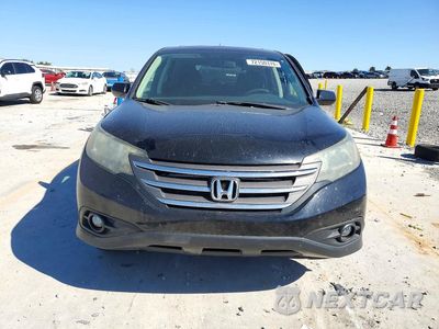 Piąte zdjęcie samochodu w środku: 2012 HONDA CR-V EX VIN:3CZRM3H59CG702390 - miniatura