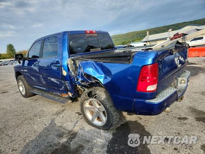 Drugie zdjęcie samochodu z przodu: 2009 DODGE RAM 1500 VIN:1D3HV13T49J529935 - miniatura