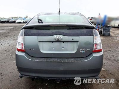 Zdjęcie 6 z 12 samochodu: 2005 TOYOTA PRIUS BASE VIN:JTDKB22U553067858 - miniatura