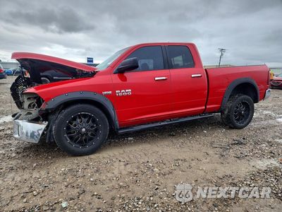 2015 RAM 1500 SLT 1C6RR7GT6FS594328 - główne zdjęcie licytacji z USA - miniatura