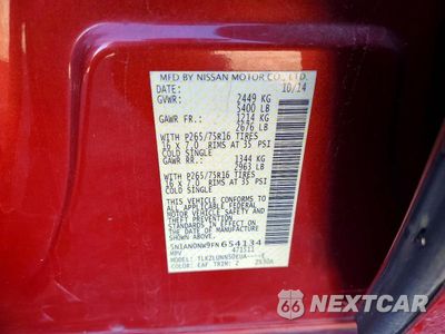 Zdjęcie 13 z 13 samochodu: 2015 NISSAN XTERRA PRO-4X VIN:5N1AN0NW9FN654134 - miniatura