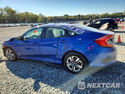 Drugie zdjęcie samochodu z przodu: 2018 HONDA CIVIC LX VIN:2HGFC2F51JH532548 - miniatura