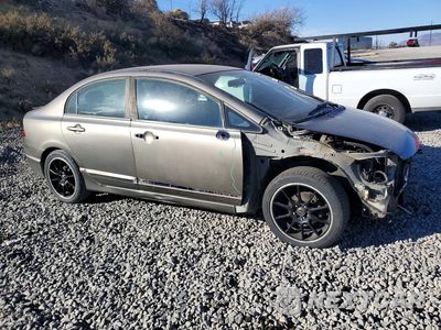 Czwarte zdjęcie samochodu z boku: 2007 HONDA CIVIC LX VIN:1HGFA15577L072874 - miniatura
