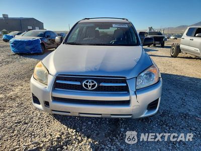 Piąte zdjęcie samochodu w środku: 2012 TOYOTA RAV4 BASE VIN:2T3BF4DV4CW265881 - miniatura