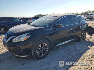 2017 NISSAN MURANO S 5N1AZ2MG1HN135740 - główne zdjęcie licytacji z USA - miniatura