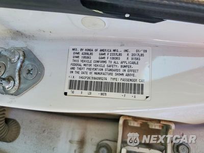 Zdjęcie 12 z 12 samochodu: 2009 HONDA ACCORD LX VIN:1HGCP26369A095274 - miniatura