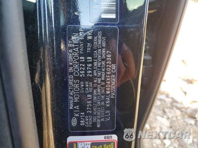 Zdjęcie 12 z 12 samochodu: 2015 KIA K900 LUXURY VIN:KNALW4D4XF6023367 - miniatura