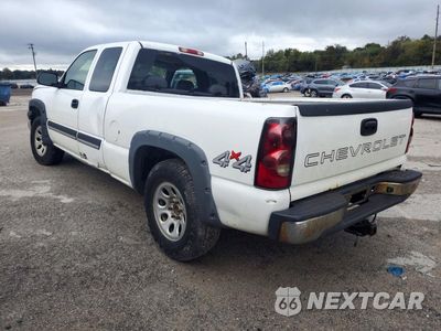 Drugie zdjęcie samochodu z przodu: 2005 CHEVROLET SILVERADO K1500 VIN:1GCEK19B25E116692 - miniatura