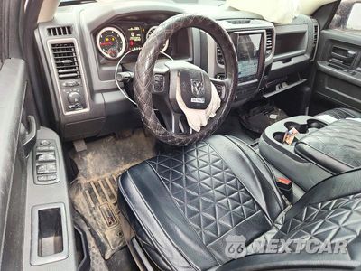 Zdjęcie 8 z 12 samochodu: 2017 RAM 1500 ST VIN:3C6RR7KT3HG556072 - miniatura