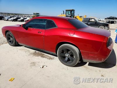 Drugie zdjęcie samochodu z przodu: 2009 DODGE CHALLENGER SE VIN:2B3LJ44V89H604736 - miniatura