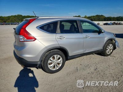 Trzecie zdjęcie samochodu z tyłu: 2013 HONDA CR-V VIN:2HKRM4H74DH610268 - miniatura