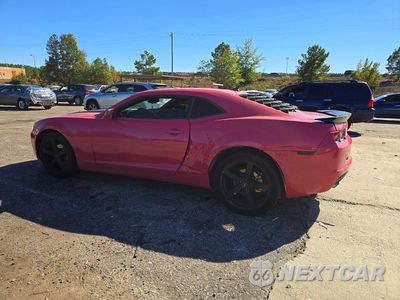 Drugie zdjęcie samochodu z przodu: 2011 CHEVROLET CAMARO LS VIN:2G1FA1ED1B9100585 - miniatura