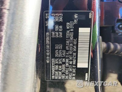 Zdjęcie 12 z 12 samochodu: 2012 VOLVO XC70 3.2 VIN:YV4940BZ8C1133978 - miniatura