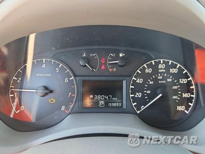 Zdjęcie 9 z 12 samochodu: 2014 NISSAN SENTRA S VIN:3N1AB7AP6EL643548 - miniatura