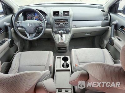 Zdjęcie 8 z 13 samochodu: 2011 HONDA CR-V SE VIN:JHLRE4H49BC002373 - miniatura