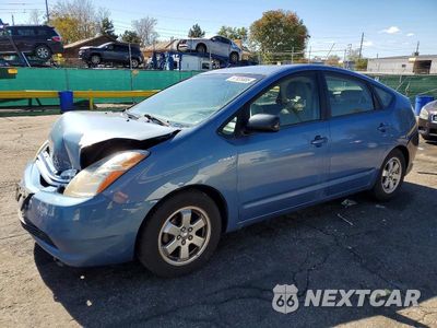 2009 TOYOTA PRIUS BASE JTDKB20U597867724 - główne zdjęcie licytacji z USA - miniatura