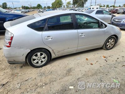 Trzecie zdjęcie samochodu z tyłu: 2007 TOYOTA PRIUS BASE VIN:JTDKB20UX77548686 - miniatura