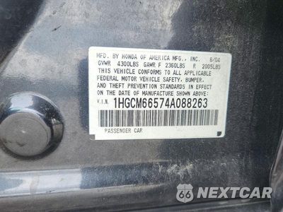 Zdjęcie 12 z 12 samochodu: 2004 HONDA ACCORD EX VIN:1HGCM66574A088263 - miniatura