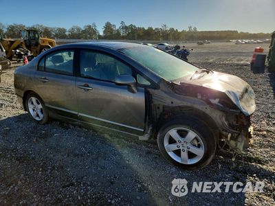 Czwarte zdjęcie samochodu z boku: 2008 HONDA CIVIC EX VIN:1HGFA16888L060131 - miniatura