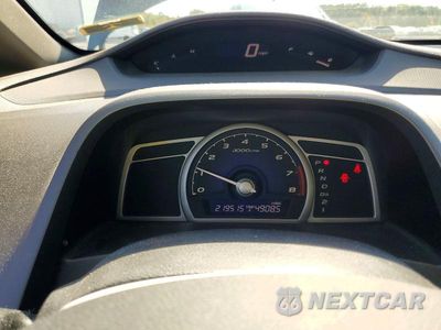 Zdjęcie 9 z 12 samochodu: 2007 HONDA CIVIC EX VIN:1HGFA16897L047984 - miniatura