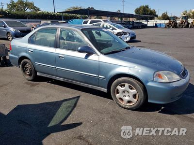Czwarte zdjęcie samochodu z boku: 2000 HONDA CIVIC EX VIN:2HGEJ864XYH535437 - miniatura