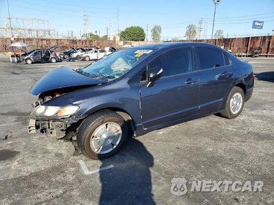 2008 HONDA CIVIC HYBRID JHMFA36268S011245 - główne zdjęcie licytacji z USA - miniatura