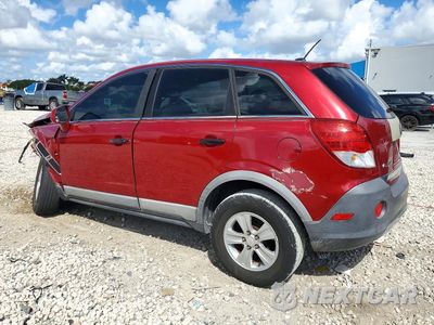 Drugie zdjęcie samochodu z przodu: 2010 SATURN VUE XE VIN:3GSALAE18AS587307 - miniatura
