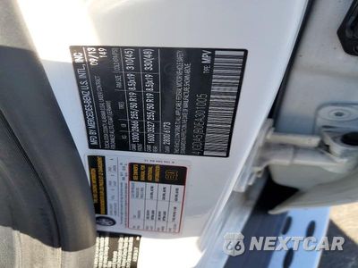 Zdjęcie 13 z 13 samochodu: 2014 MERCEDES-BENZ ML 350 VIN:4JGDA5JB0EA301005 - miniatura