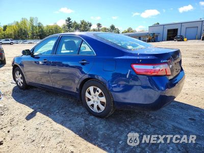 Drugie zdjęcie samochodu z przodu: 2008 TOYOTA CAMRY LE VIN:4T1BE46K58U230658 - miniatura