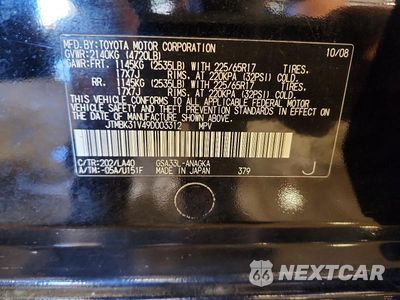 Zdjęcie 13 z 13 samochodu: 2009 TOYOTA RAV4 LIMITED VIN:JTMBK31V49D003312 - miniatura
