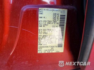 Zdjęcie 12 z 12 samochodu: 2013 NISSAN FRONTIER S VIN:1N6AD0ER4DN736476 - miniatura