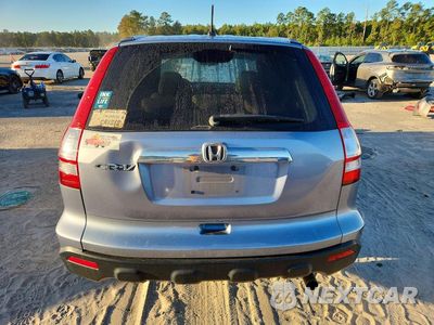 Zdjęcie 6 z 12 samochodu: 2007 HONDA CR-V EX VIN:JHLRE48507C093579 - miniatura