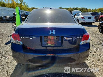 Zdjęcie 6 z 13 samochodu: 2009 HONDA ACCORD EXL VIN:1HGCP36869A001167 - miniatura