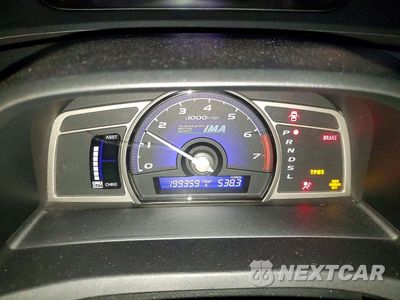 Zdjęcie 9 z 13 samochodu: 2011 HONDA CIVIC HYBRID VIN:JHMFA3F25BS000292 - miniatura