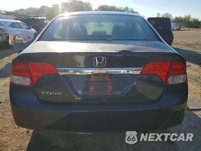 Zdjęcie 6 z 12 samochodu: 2010 HONDA CIVIC LX VIN:2HGFA1F52AH544384 - miniatura