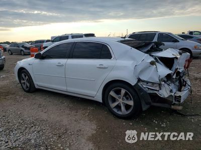 Drugie zdjęcie samochodu z przodu: 2009 CHEVROLET MALIBU HYBRID VIN:1G1ZF57539F204850 - miniatura