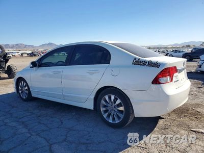 Drugie zdjęcie samochodu z przodu: 2010 HONDA CIVIC EX VIN:19XFA1F80AE078572 - miniatura