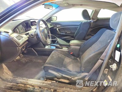 Zdjęcie 7 z 12 samochodu: 2010 HONDA ACCORD LX VIN:1HGCS1B36AA013031 - miniatura