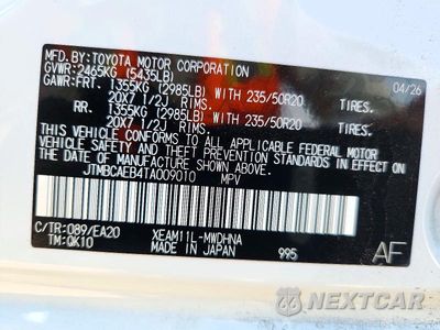 Zdjęcie 14 z 14 samochodu: 2026 TOYOTA BZ LIMITED VIN:JTMBCAEB4TA009010 - miniatura