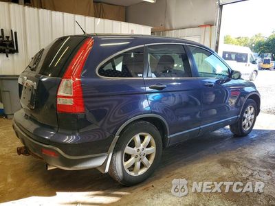Trzecie zdjęcie samochodu z tyłu: 2007 HONDA CR-V EX VIN:JHLRE48527C118577 - miniatura