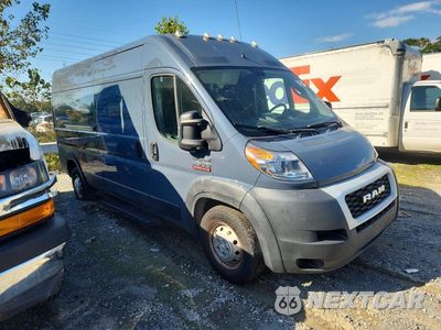 Czwarte zdjęcie samochodu z boku: 2019 RAM PROMASTER 2500 DELIVERY VAN VIN:3C6TRVDG3KE514675 - miniatura