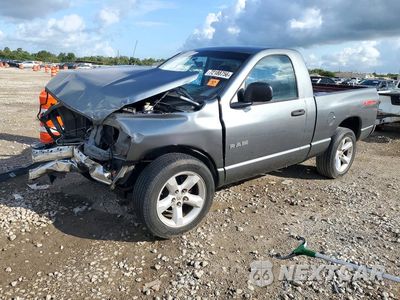 2008 DODGE RAM 1500 ST 1D7HA16K58J236167 - główne zdjęcie licytacji z USA - miniatura