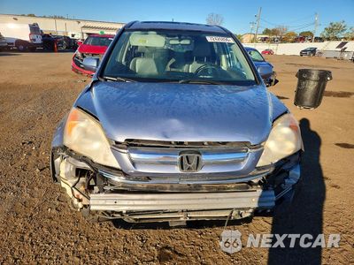 Piąte zdjęcie samochodu w środku: 2008 HONDA CR-V EXL VIN:JHLRE48738C022606 - miniatura