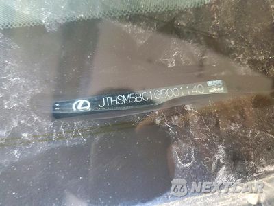 Zdjęcie 12 z 12 samochodu: 2016 LEXUS RC 300 VIN:JTHSM5BC1G5001140 - miniatura