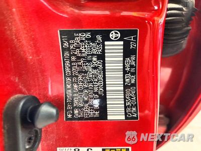 Zdjęcie 12 z 12 samochodu: 2011 TOYOTA PRIUS TWO VIN:JTDKN3DUXB0316470 - miniatura