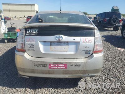 Zdjęcie 6 z 12 samochodu: 2009 TOYOTA PRIUS BASE VIN:JTDKB20U493532042 - miniatura